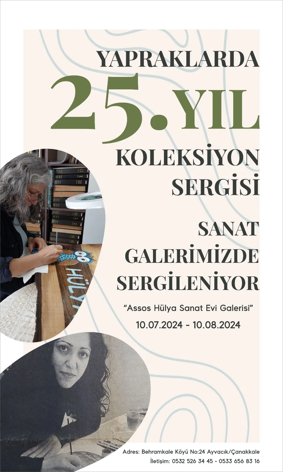Yapraklarda 25. Yıl Koleksiyon Sergisi